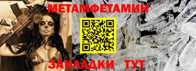 марихуана Малгобек