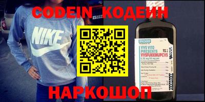 прущая мука Малоярославец
