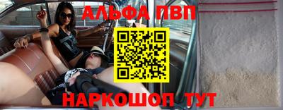 марихуана Малгобек