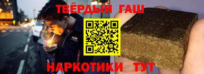 прущая мука Малоярославец
