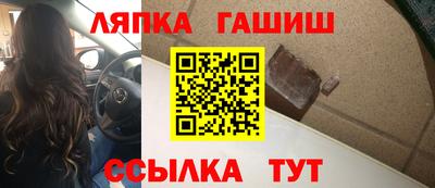 прущая мука Малоярославец