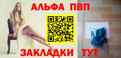 прущая мука Малоярославец