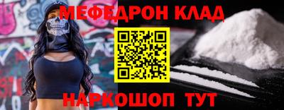 крисы Апрелевка