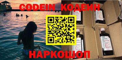 крисы Апрелевка