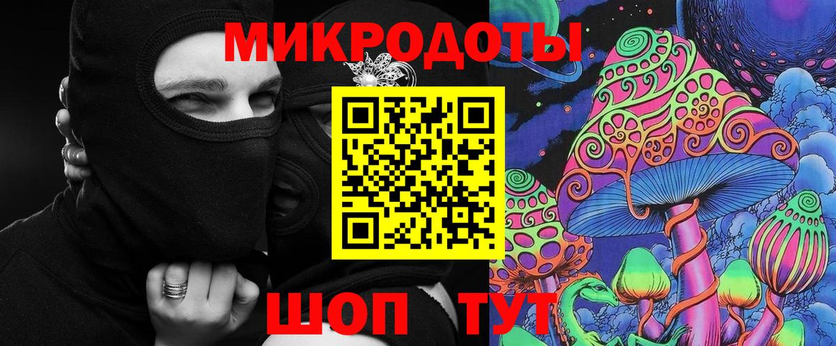 Галлюциногенные грибы прущие грибы  Псилоцибиновые грибы Psilocybine cubensis  Вход с VPN  Нерюнгри 