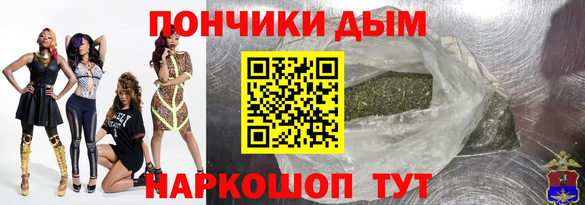 МАРИХУАНА VHQ  Бошки марихуана марихуана  Нерюнгри 